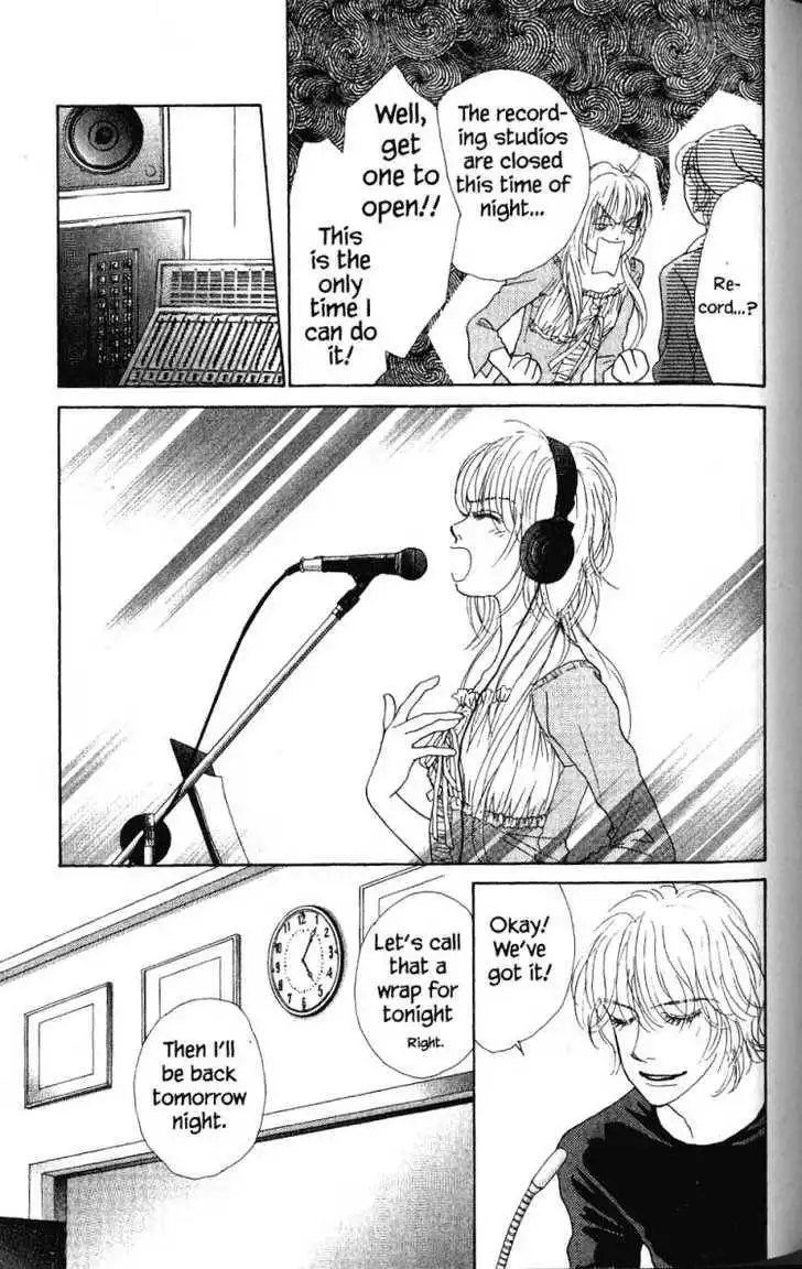 Othello (Shoujo) Chapter 26 24